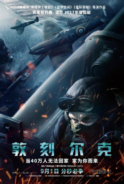 不动产证和房产证的年限